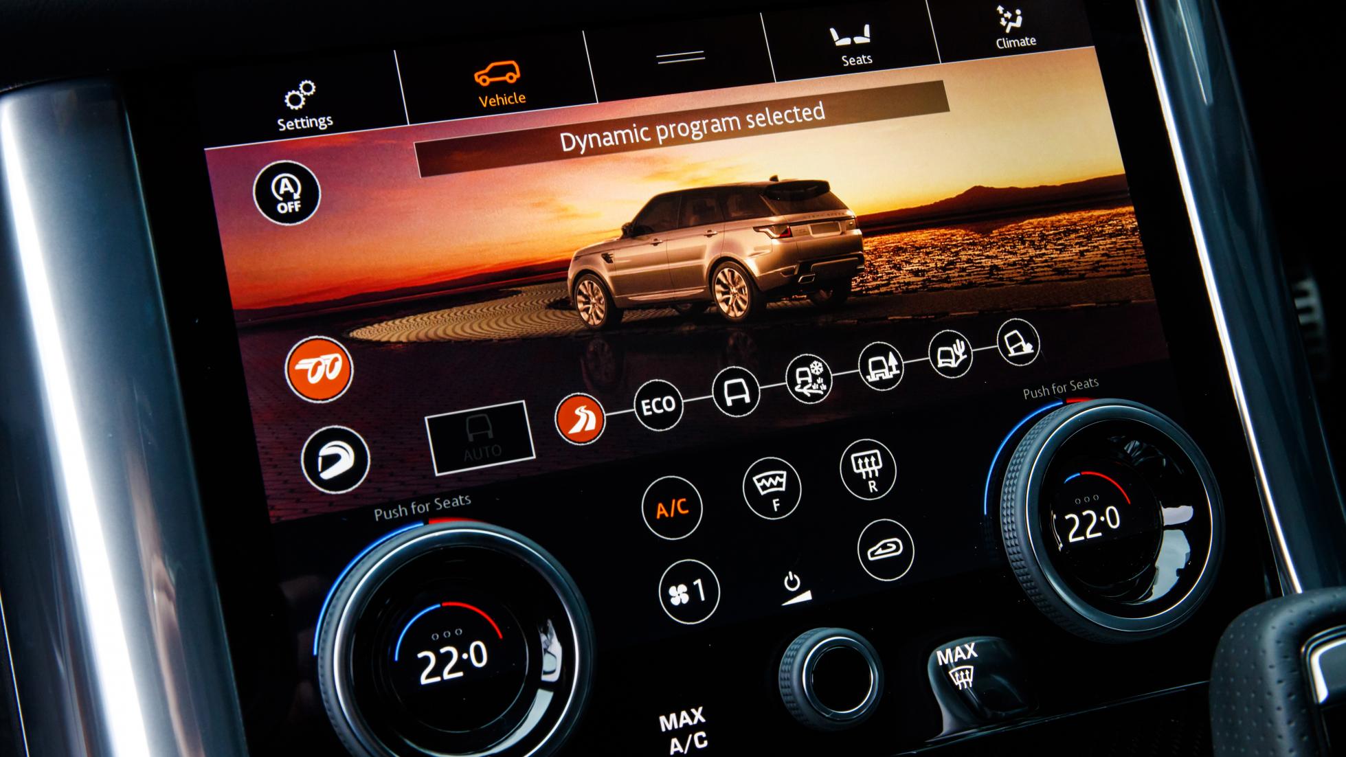 Land Rover Range Rover Sport SVR