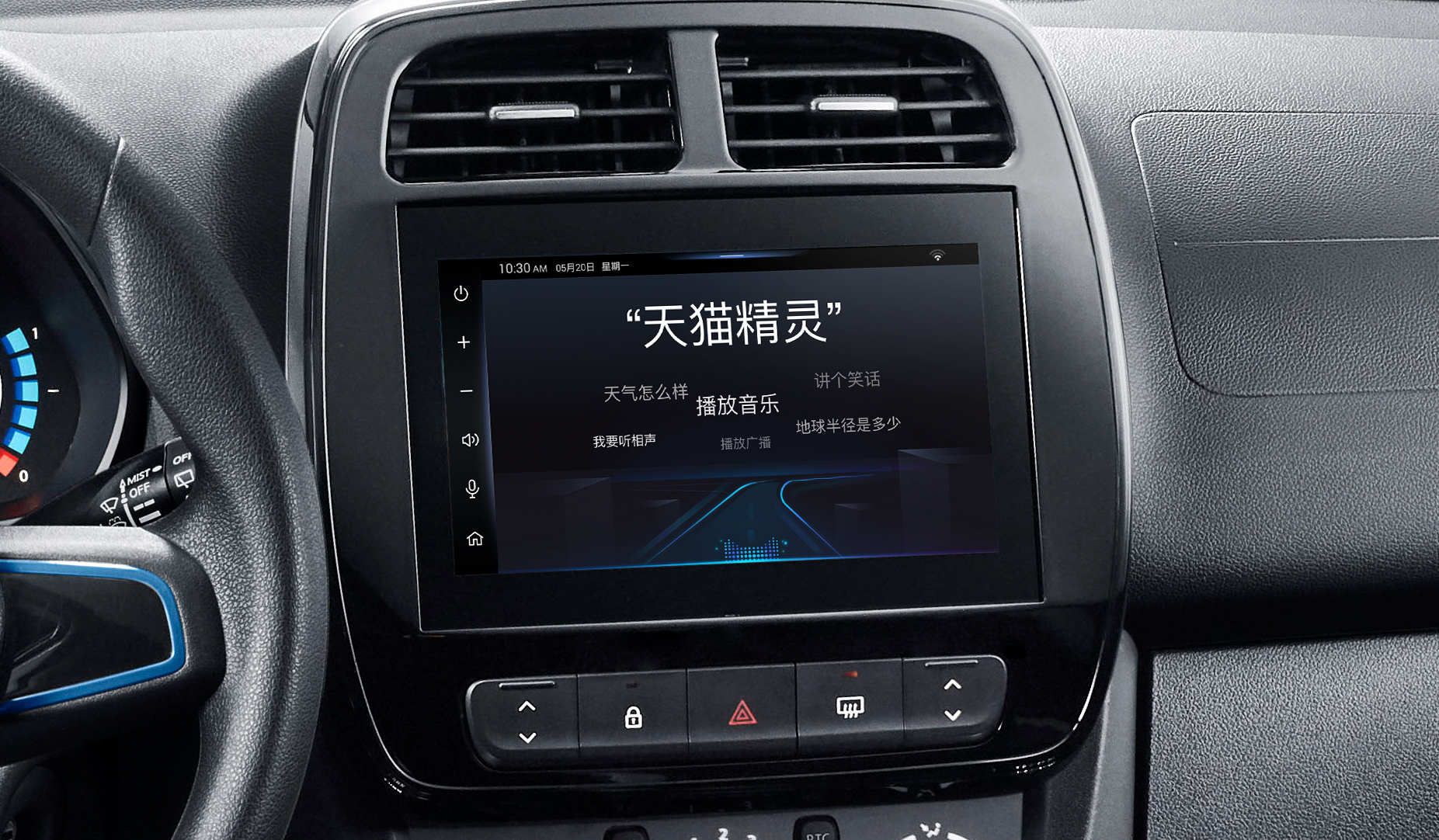 audi en alibaba