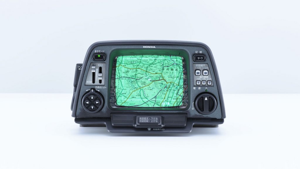 Navigatiesysteem