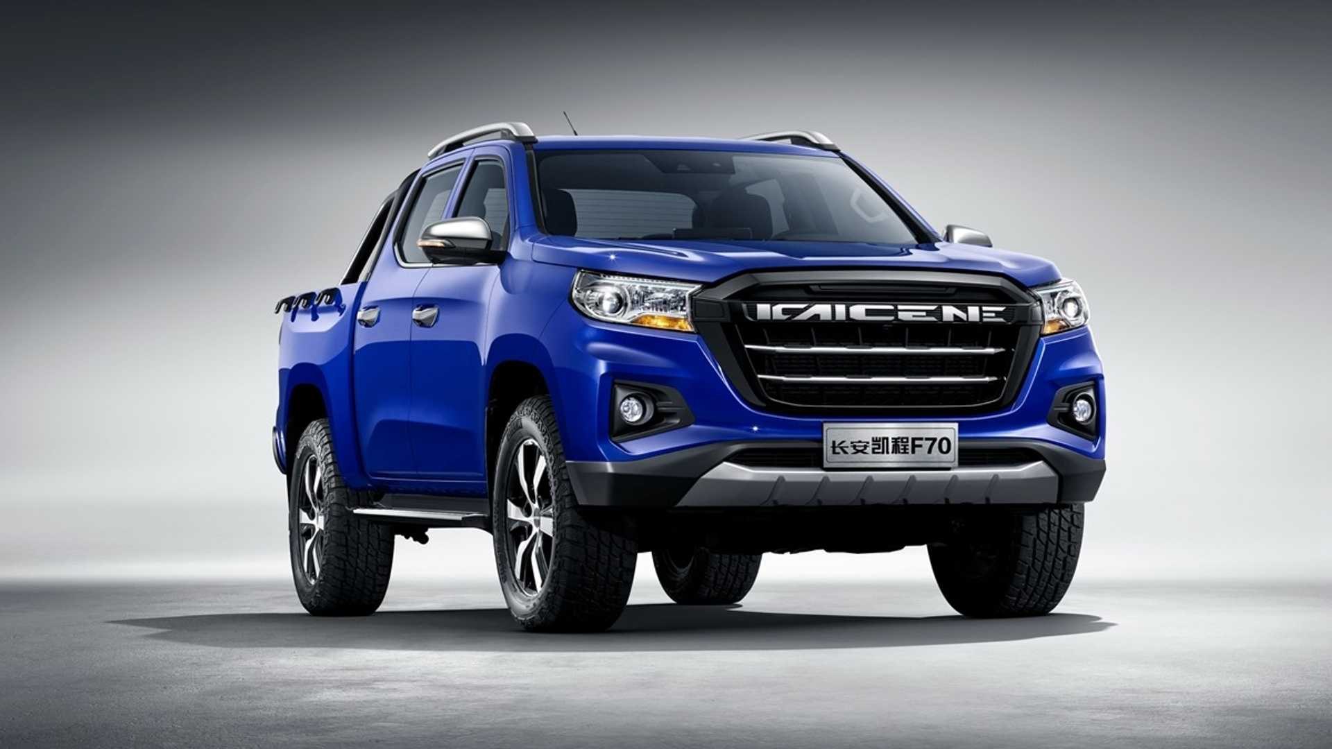 De Changan Kaicheng F70
