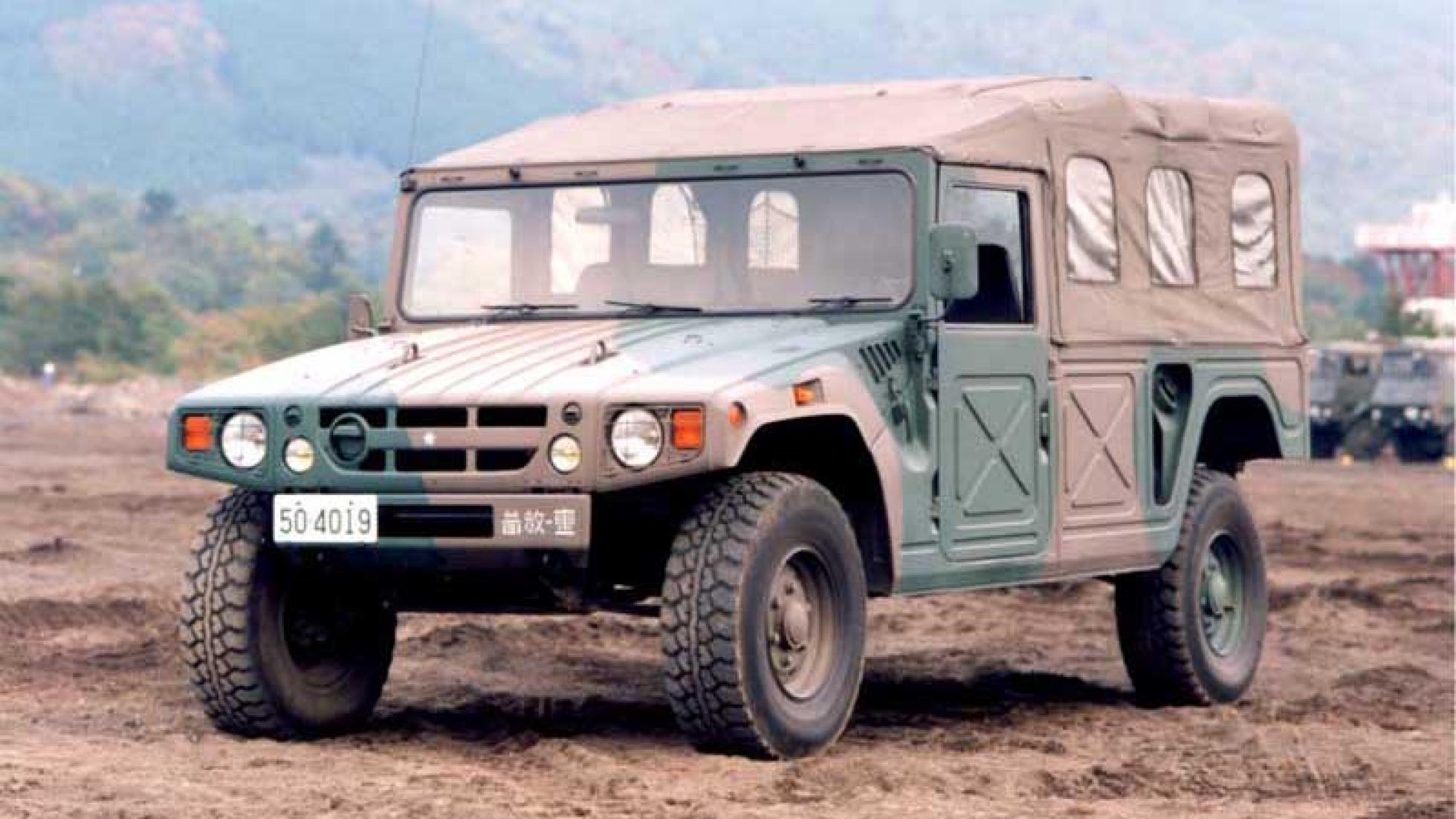 Toyota Mega Cruiser van Japanse Leger