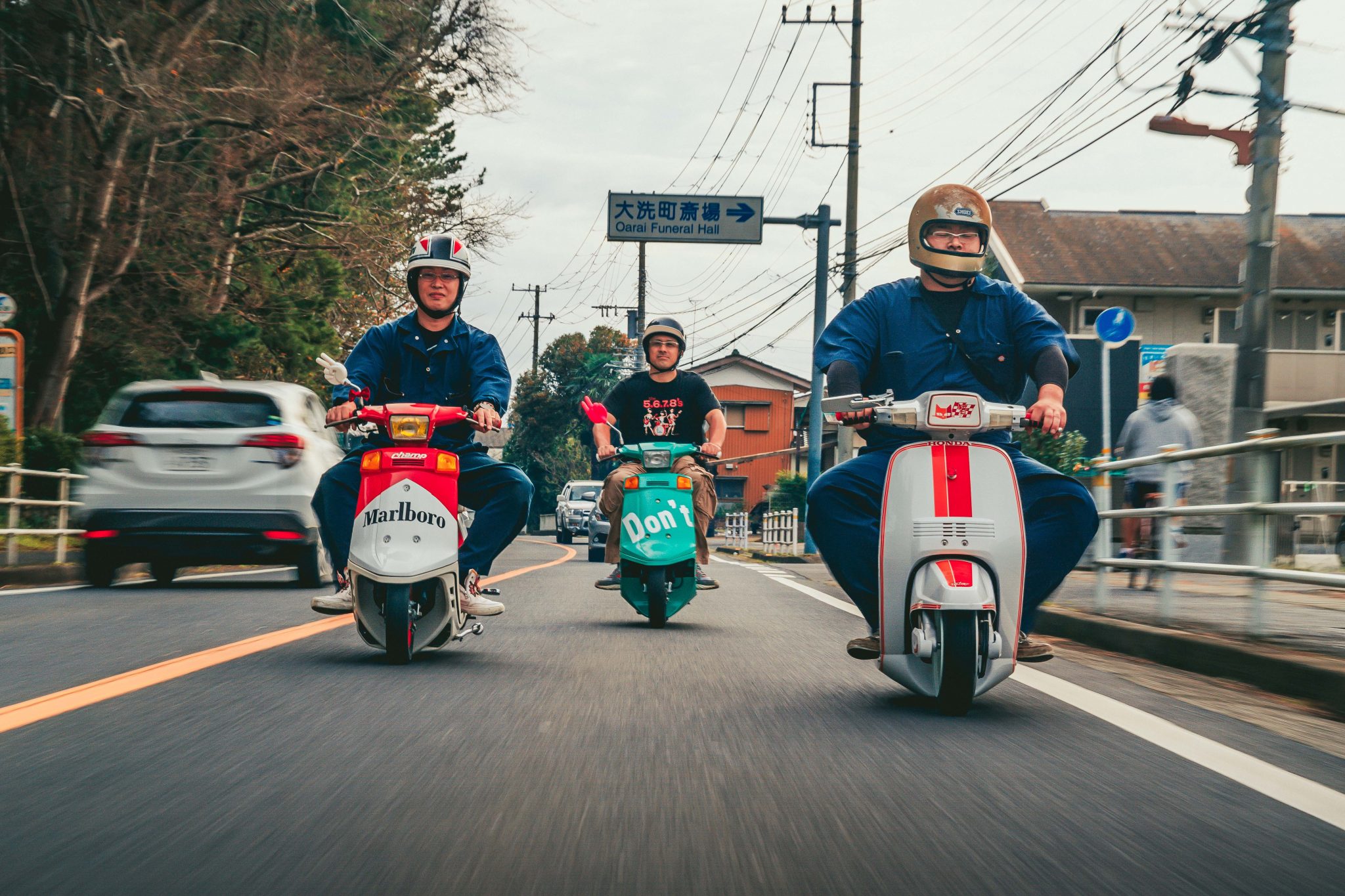Honda Tact