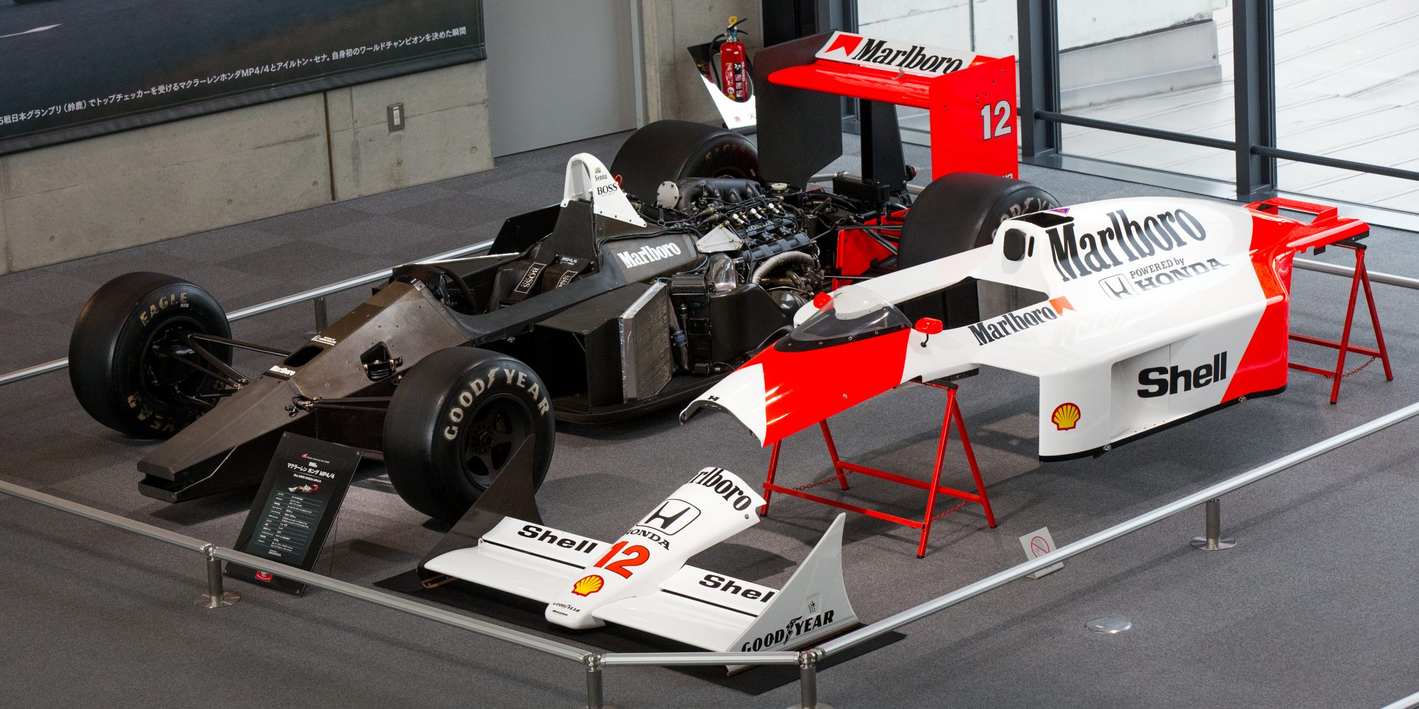 McLaren MP4