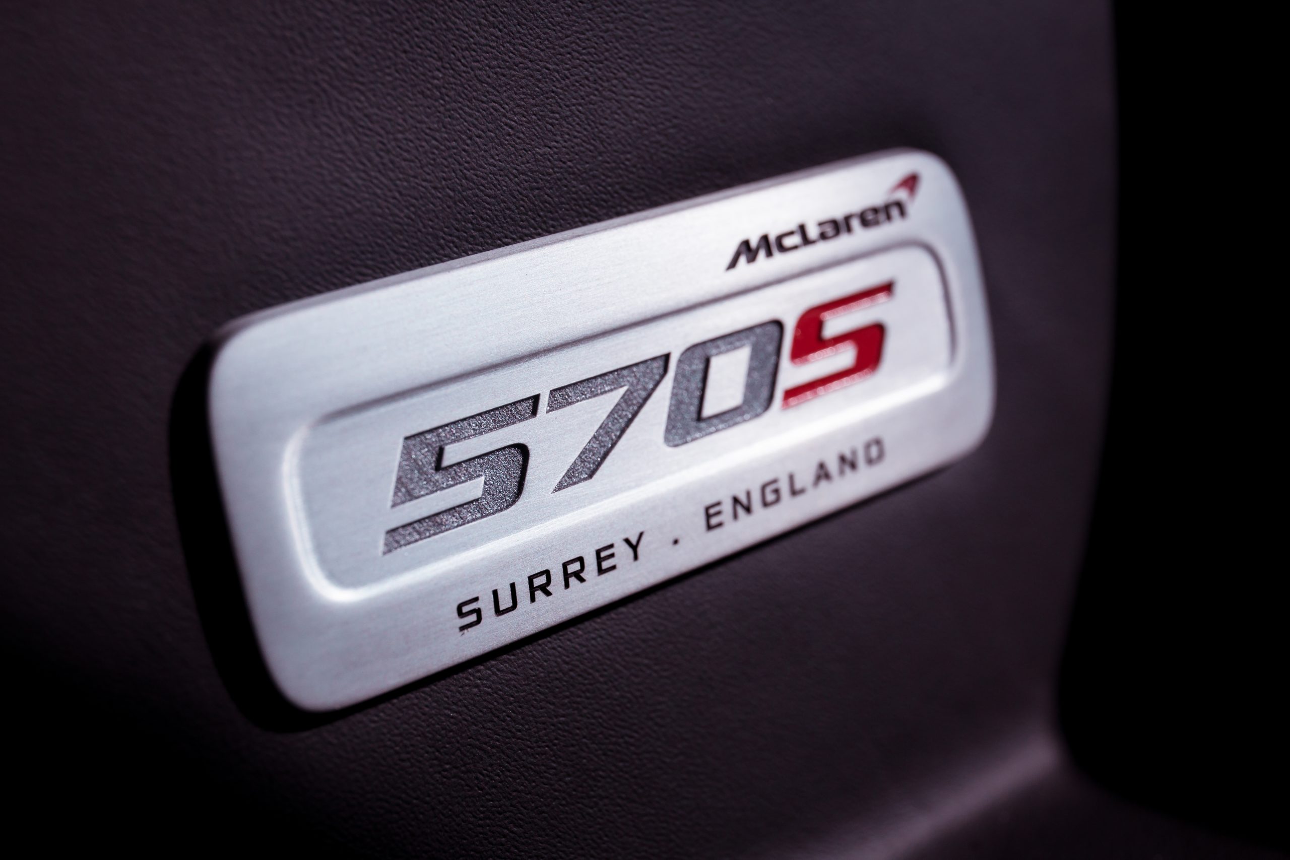 McLaren 570S badge (2016)
